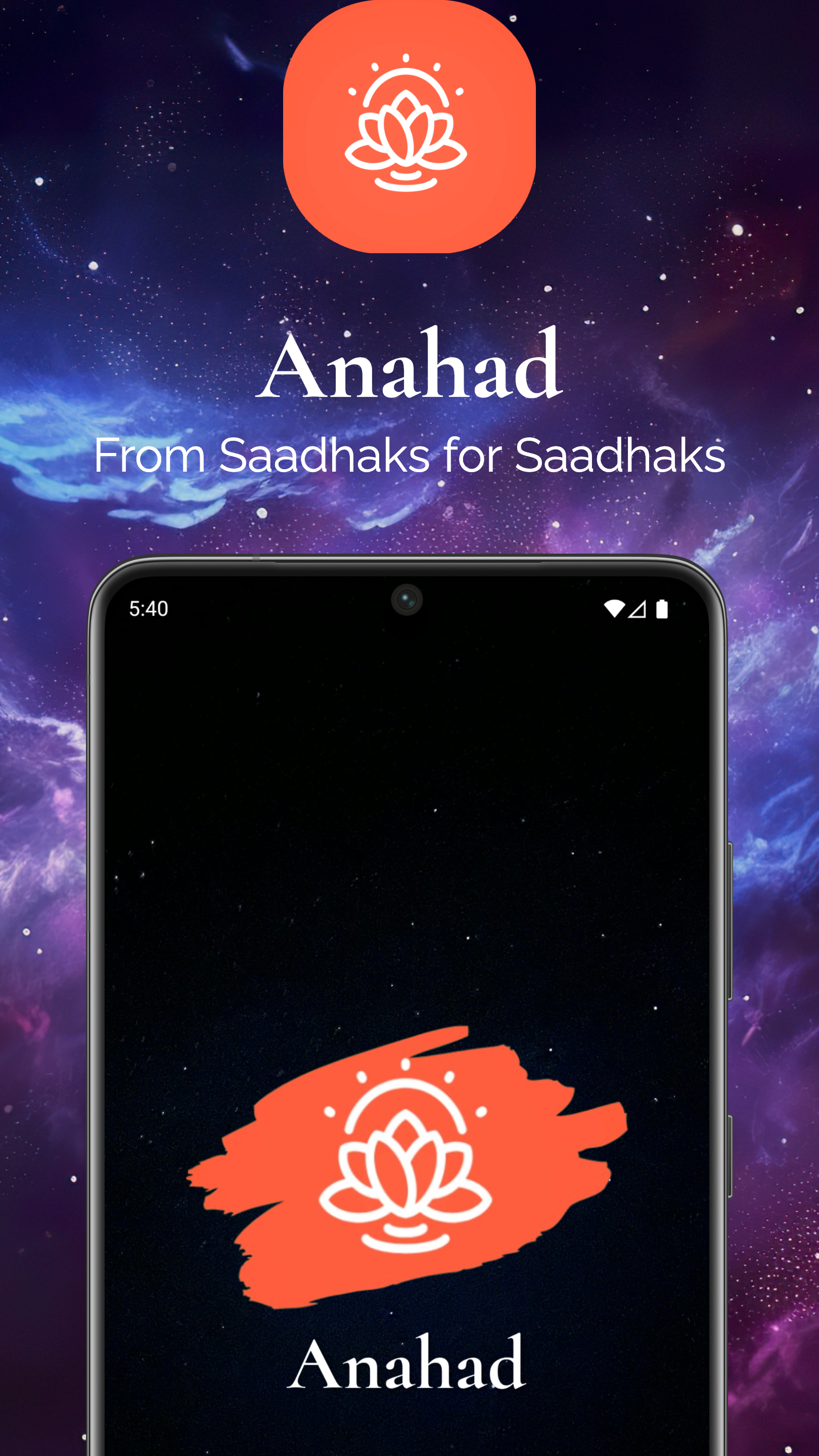 App splash screen
