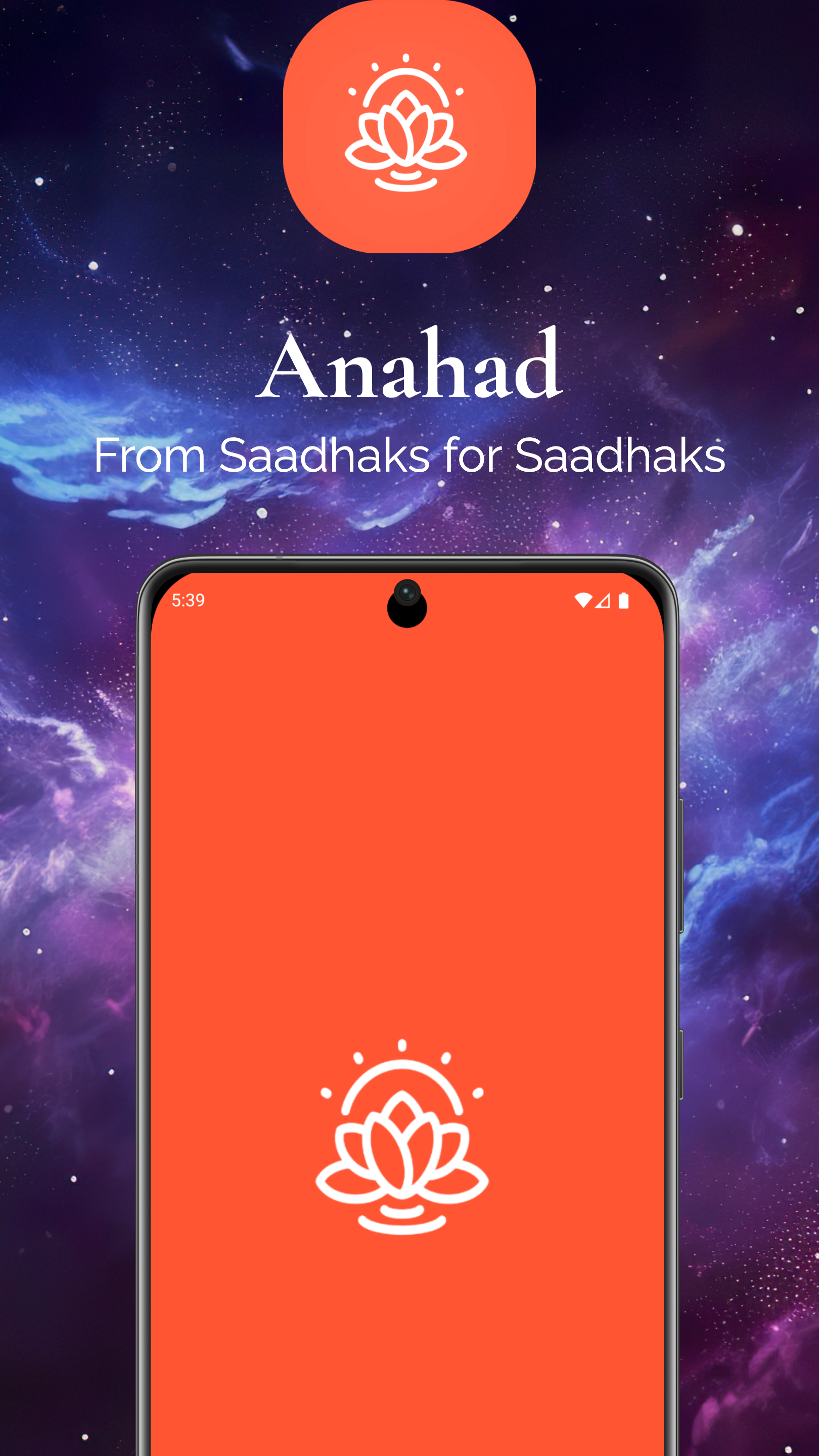 Anahad app showcase